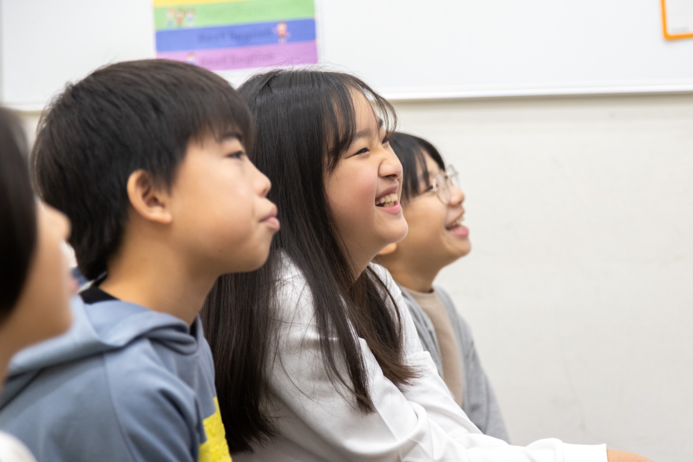 授業を楽しむ子どもたちの笑顔